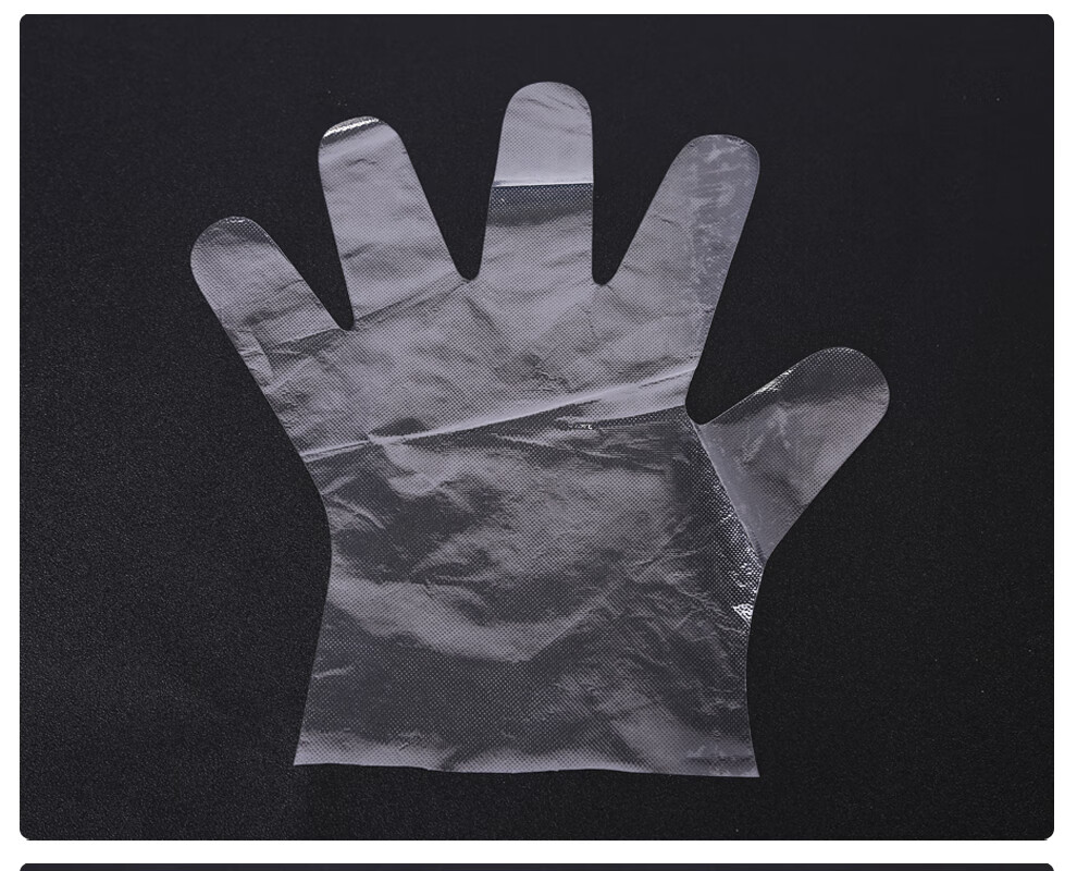 倍加舒(perect) 一次性手套 pe检查手套 1包