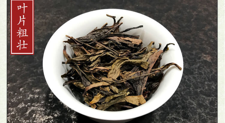 新茶凤凰单枞茶鸭屎香茶头清香型袋装单丛茶蜜兰香500g鸭屎香茶头2000