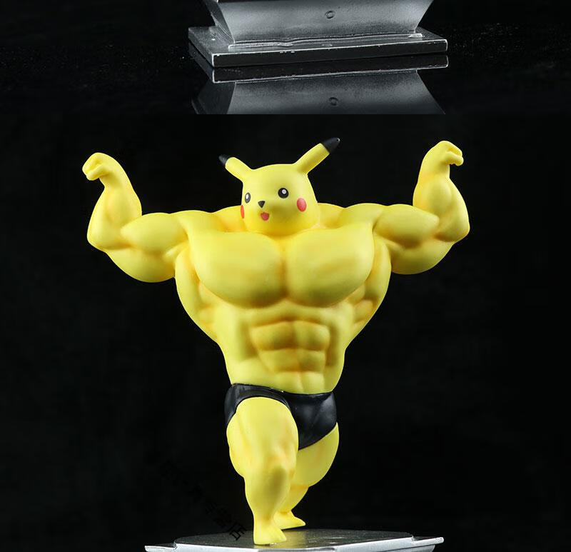 万代gk恶搞肌肉猛男皮卡丘宠物小精灵神奇杰尼龟妙蛙种子摆件傲娇