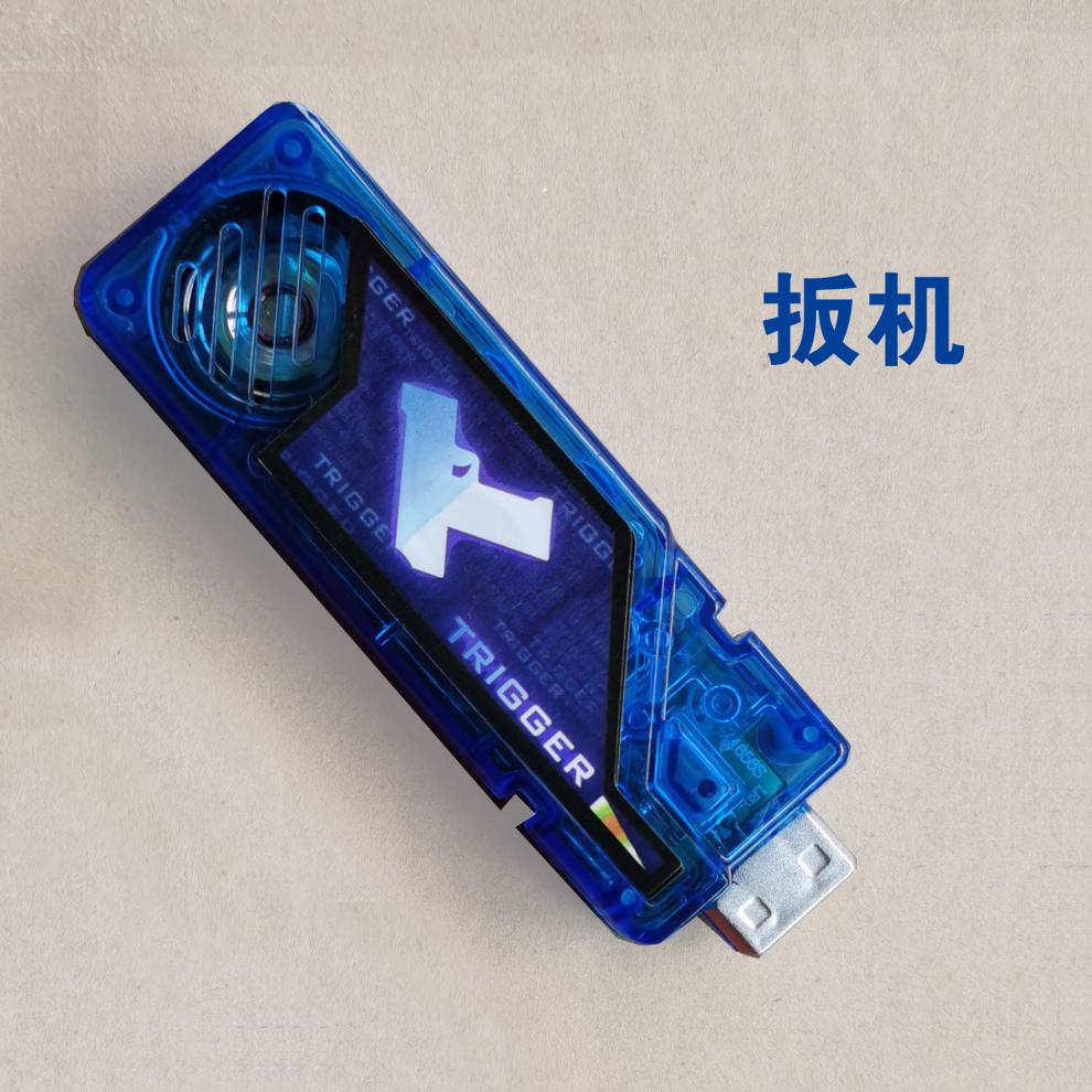 【旗舰自营】国产w记忆体国产w獠牙记忆体 颅骨大叔e哥疾风 有日语 不