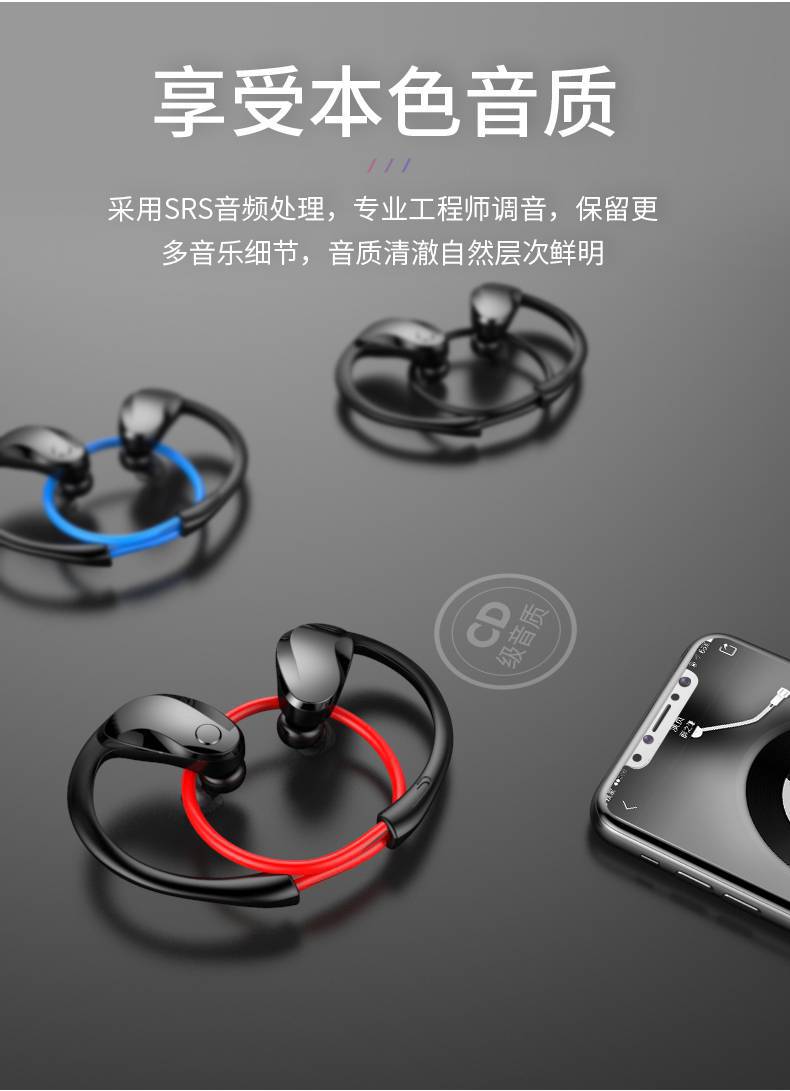 朋科达华为m10运动蓝牙耳机无线跑步双耳耳塞挂耳式适用于苹果安卓