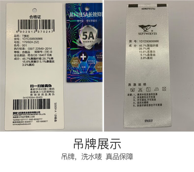 e94deaa7b38c4d67.jpg