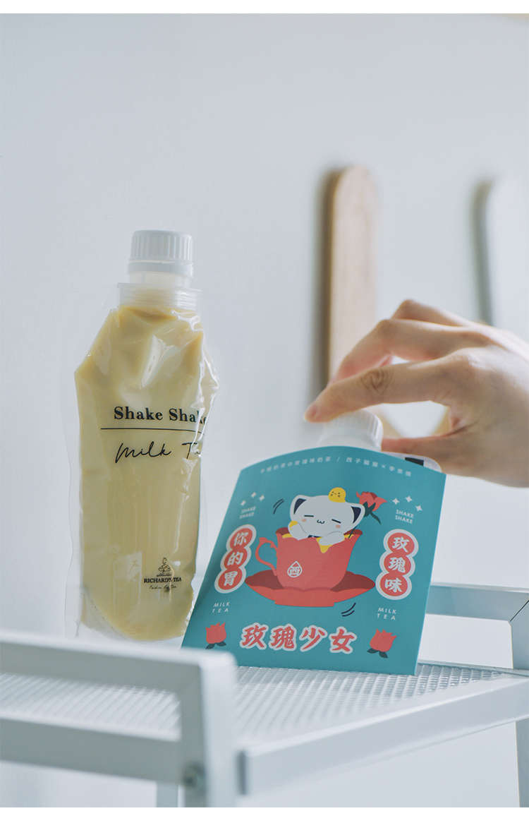 手冲网红手摇奶茶暖胃随身便携装爆摇咖啡可可玫瑰花香