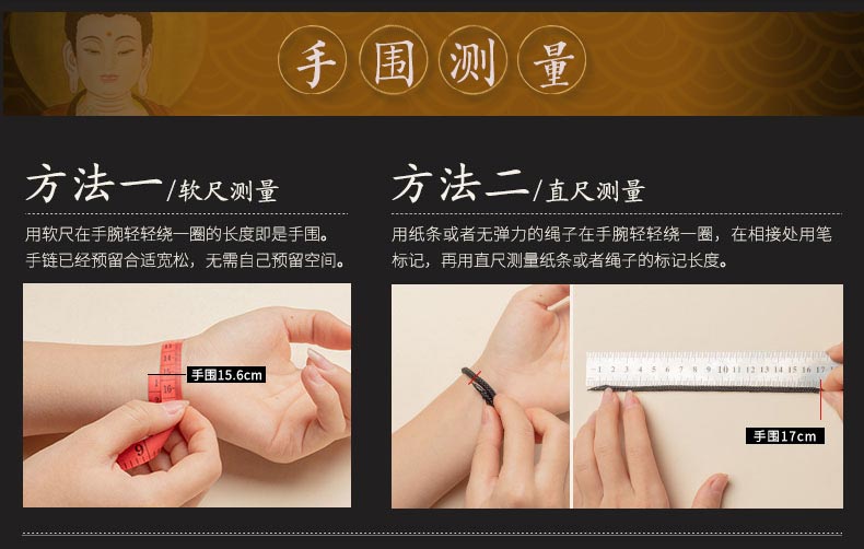 去寻 草莓晶粉水晶珠睡眠灰月光925银手链女in风小众设计 手围13-14cm