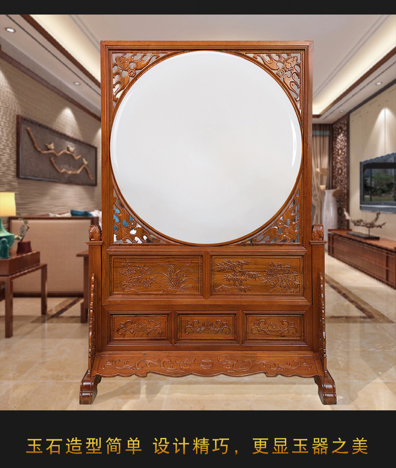 万蔻轻奢品牌特大号玉石平安扣摆件落地屏风客厅玄关过道隔断装饰礼品