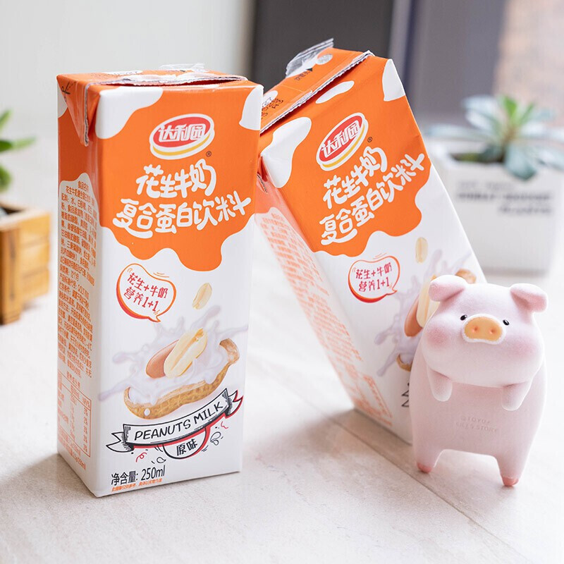 花生牛奶原味花生牛奶复合蛋白饮料早餐奶花生盒装整箱牛奶花生360g2
