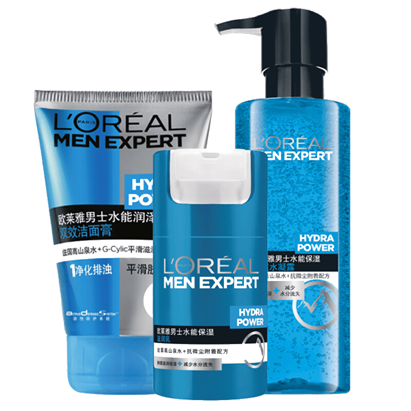 欧莱雅lorealloreal男士护肤化妆品套装保湿补水控油水能3件洁面水