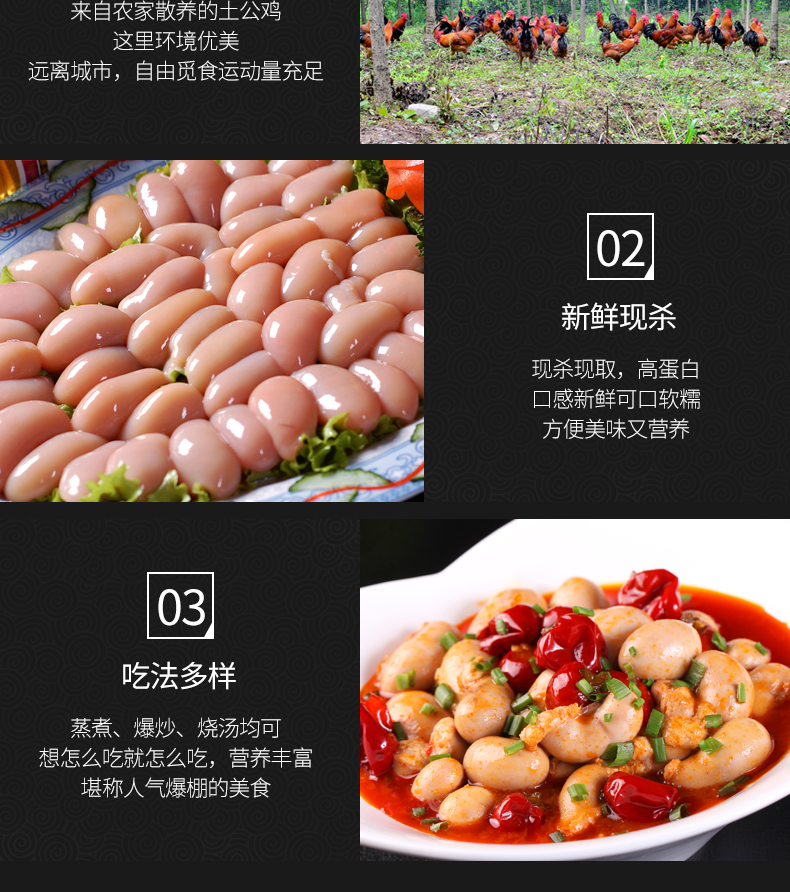 晨臻鸡腰鸡子冷冻商用鸡腰子小2斤公鸡蛋鸡睾丸鸡宝鸡卵子鸡肾