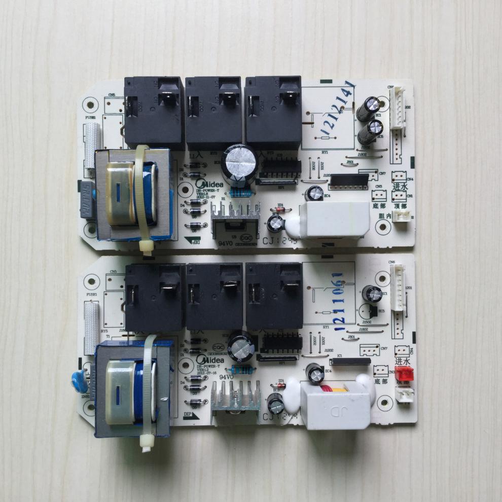 f50f60f65f8021b130b130b3电热水器电脑板电源板主板配件注意热水器