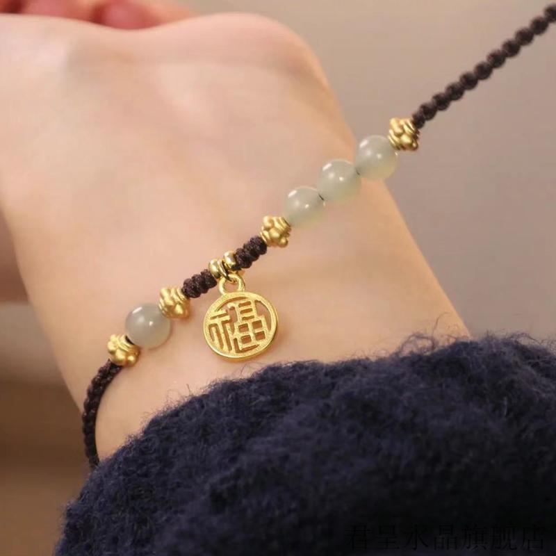 &君呈& 玉珠子手链和田玉福牌手链女转运珠子手工编绳结婚纪念日生日