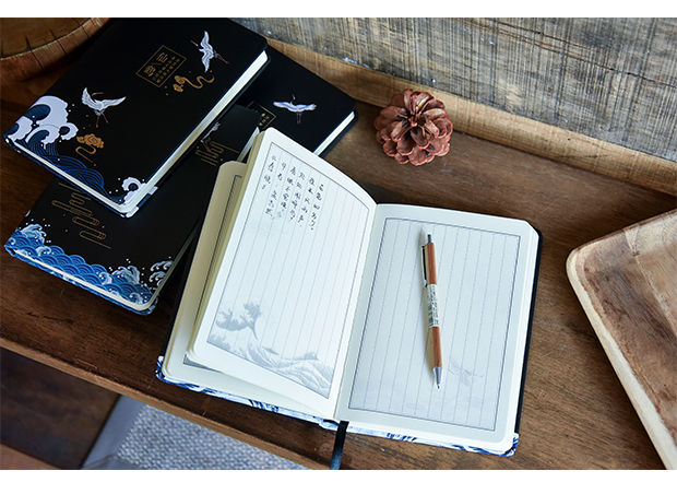 言溯 中国风加厚仙鹤本子120张竖格内页本 古风笔记本 复古学生手账本