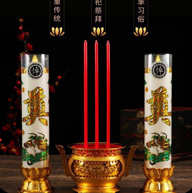 上坟电子灯清明节祭祖用的灯祭祀上坟仿真蜡烛祭奠电子灯长明灯扫墓