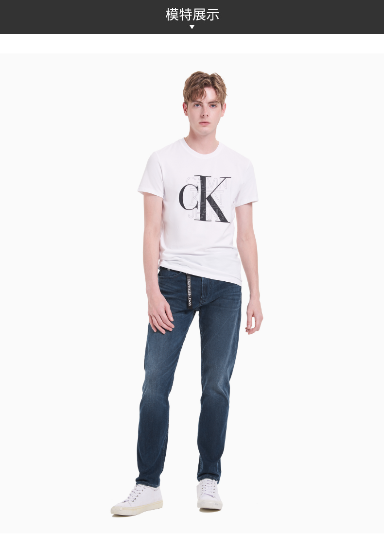 【618】ck jeans 2021春夏款男装深蓝色洗水时髦楔形版牛仔裤ckj055