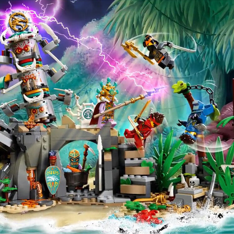 乐高(lego)积木 幻影忍者系列71747守护者村庄 儿童玩具男孩女孩生日