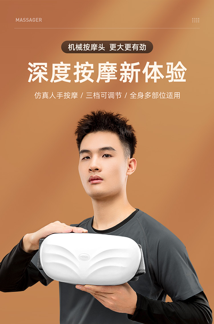 腰部按摩器腰椎按摩仪全自动揉捻同款仪护腰疼腰痛背部颈椎揉捏热敷