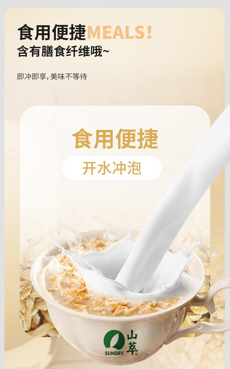 3611c537c2add298.jpg