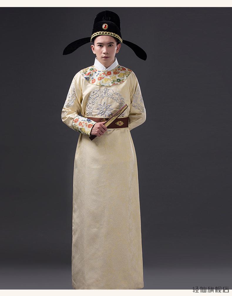 【宋朝官服】宋朝大臣侍卫官服古装演出服装男明清话剧狄仁杰元芳舞台