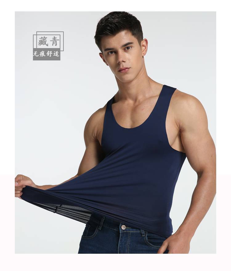 皮尔卡丹冰丝无痕背心男士二股筋二道两根筋挎篮跨栏跨带夸带速干夏天