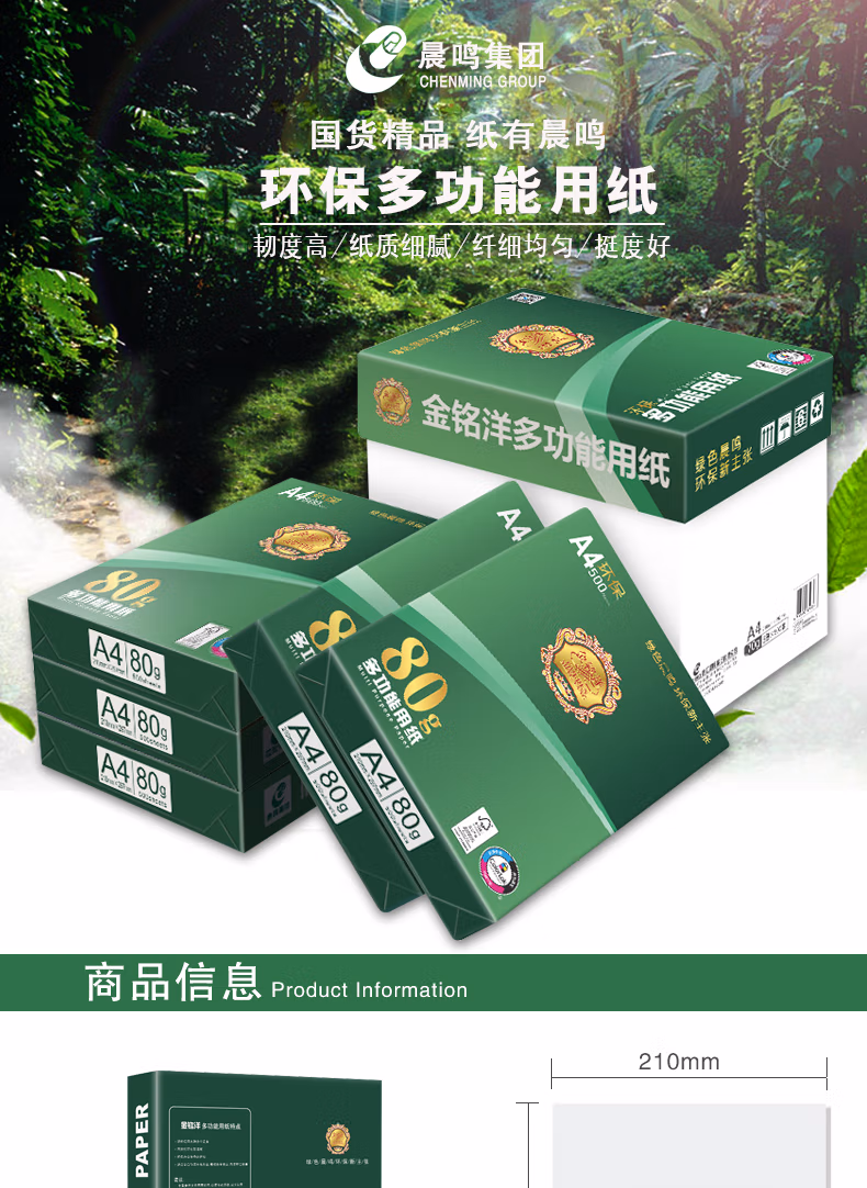 f9151f8ee6e67746.jpg.avif