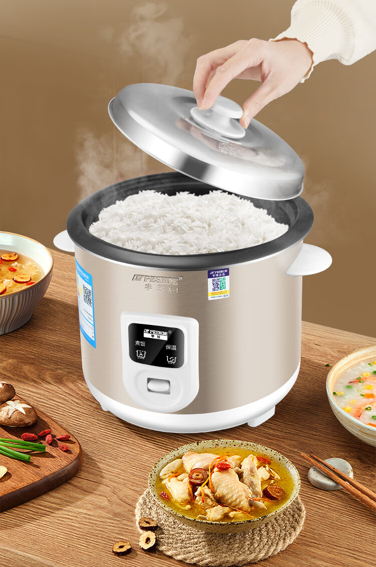 美的mlidea电饭煲老式电饭锅同款煮饭锅多功能家用迷你12人小型蒸煮34