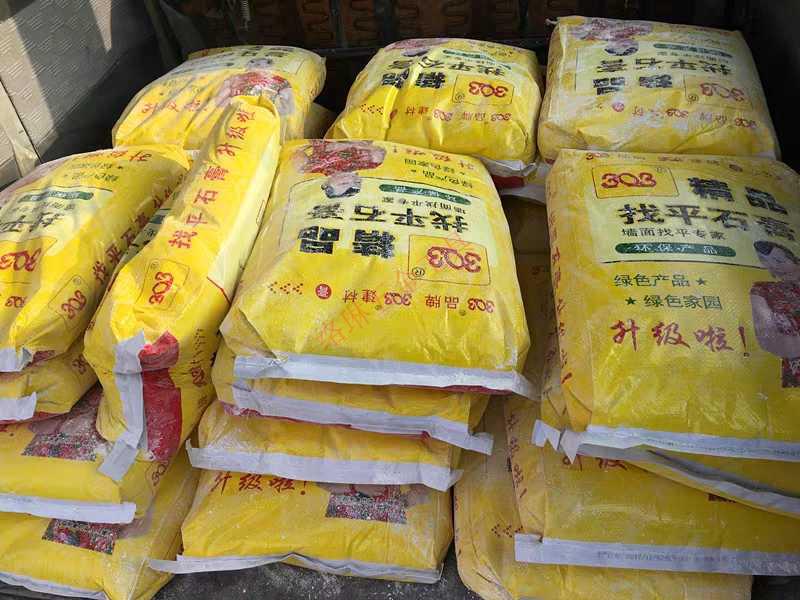 成都303找平石膏绿色环保山林山找平石膏净味腻子粉水石膏腻子膏定制
