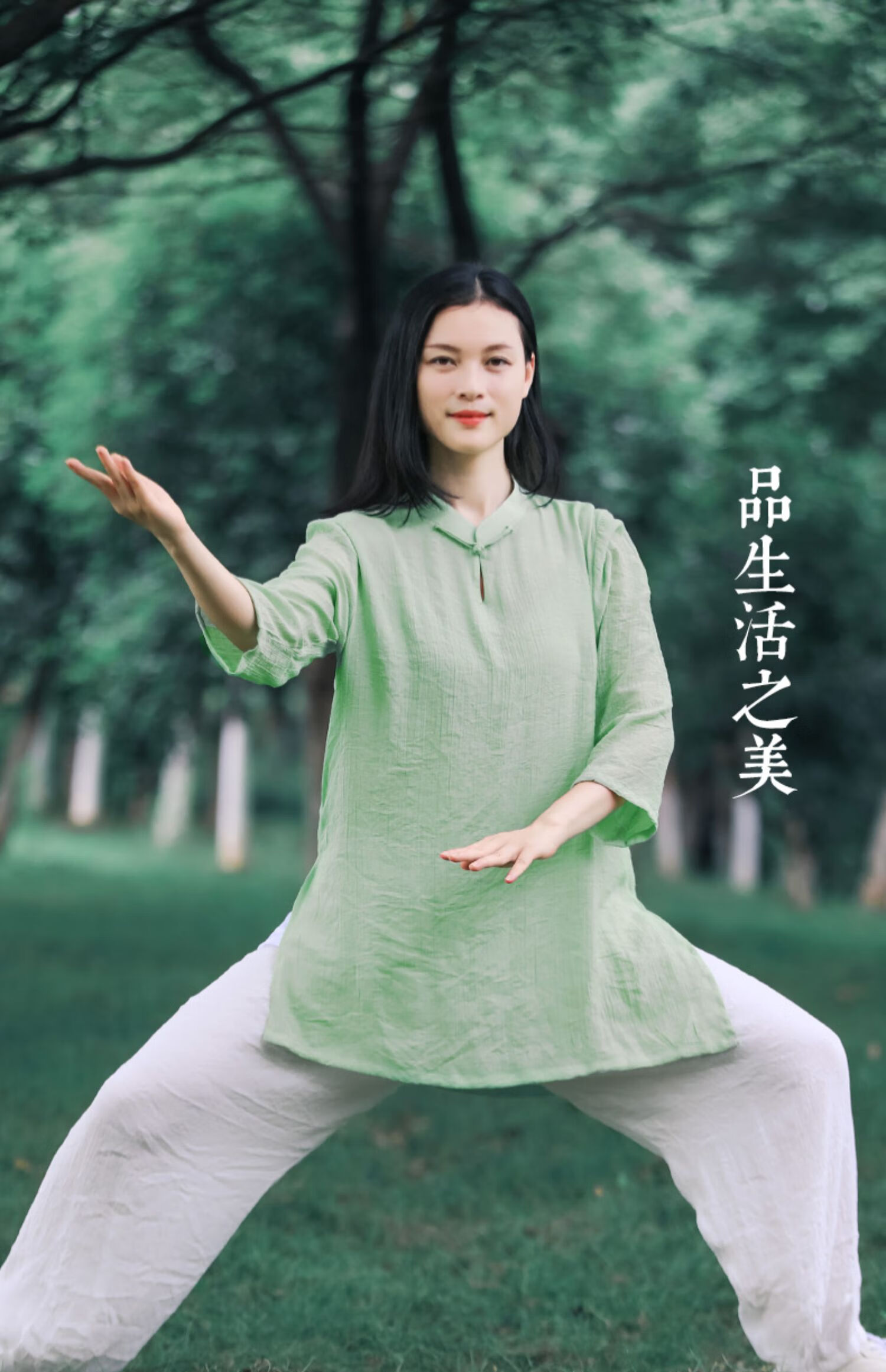 陈家沟太极服女新款飘逸夏季改良服装太极拳练功服洋气高端 玫红色