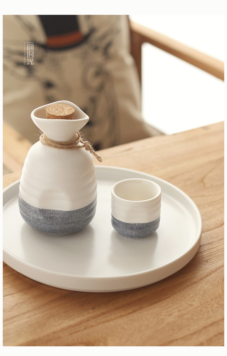 一间时光日式和风陶瓷酒杯家用清酒黄酒白酒杯个性雪花釉小酒盅 蓝色