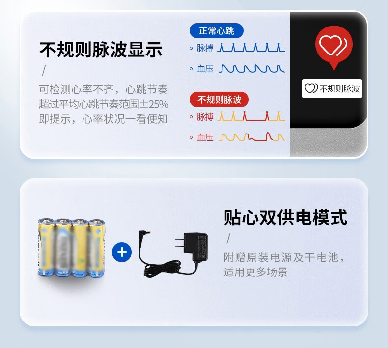 dcef7beb839c5408.jpg