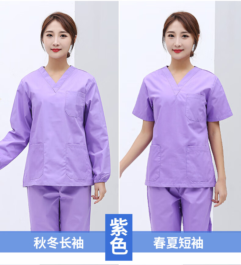 洗手衣女棉短袖速干手术室隔离薄款医生男口腔牙科刷手服单上衣纯棉