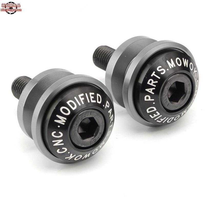 摩托车适用春风650nk400nkgt250sr150nk国宾起车螺丝起车钉蓝色一对