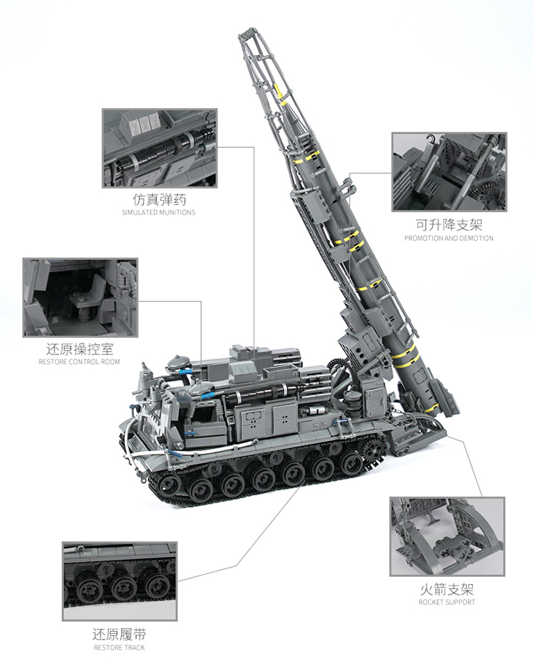 乐高lego古斯塔夫列车炮大型积木超大型二战德国巨炮模型成人巨大型