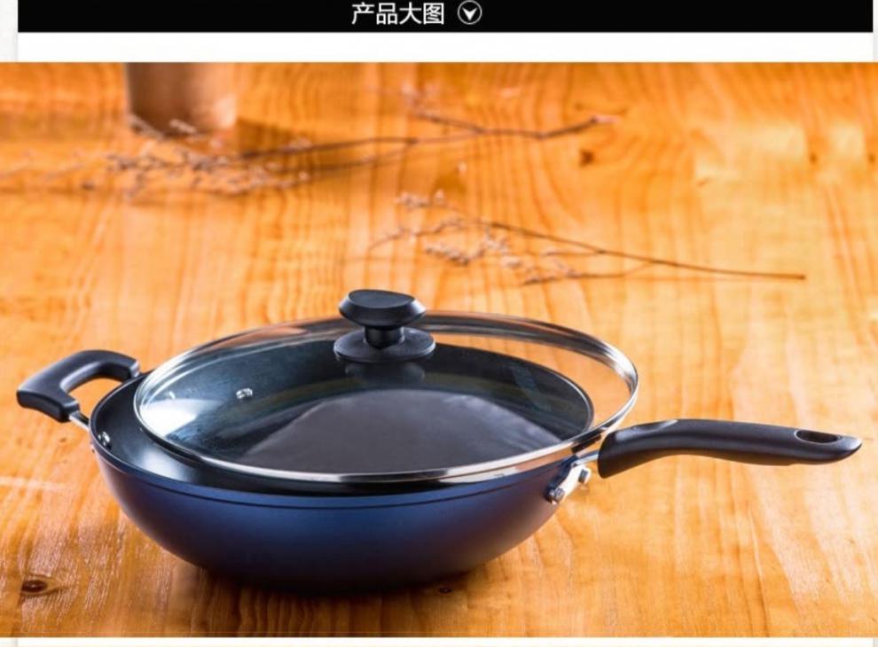 康宁铁锅康宁中华32cm不粘炒锅大容量中式炒菜锅少油烟燃气灶适用康宁