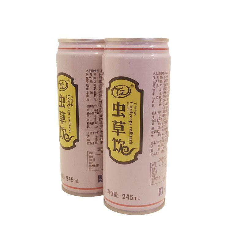 娃哈哈速然每瓶245ml清库存t元虫草饮饮料虫草饮每瓶245ml买538罐装