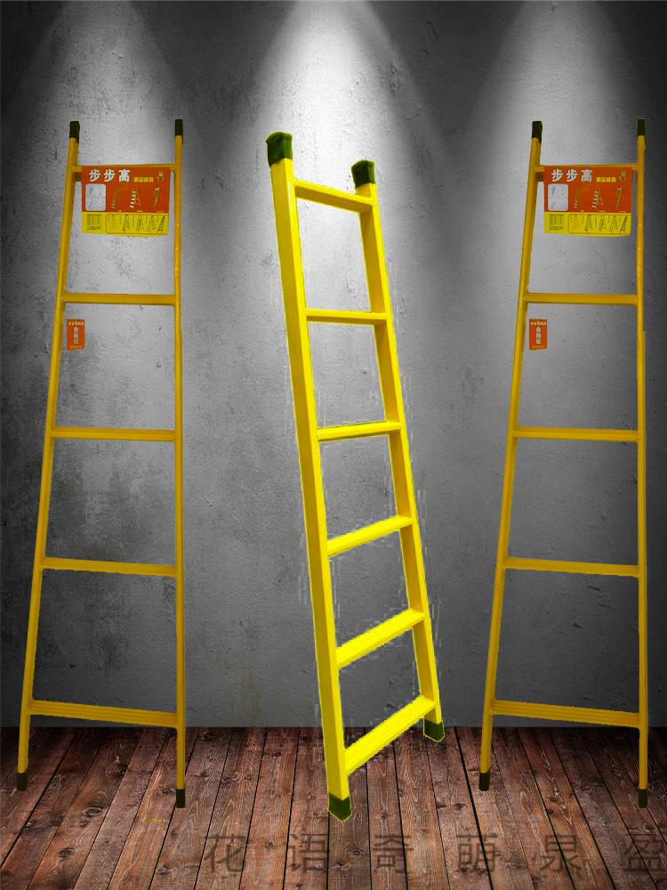 宿舍梯子 楼梯踏步板家用梯子单边一字梯加厚直梯宿舍梯靠墙镀锌铁梯