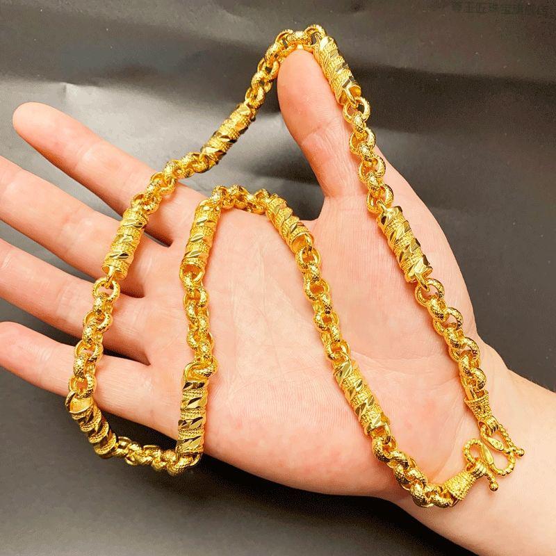 尊玉匠zyj越南沙金项链男士霸气仿真镀金潮男大金链子六角链4mm50cm