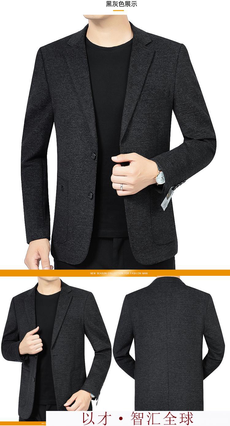 才子男装【特价捡漏】才子衣佳西装男士夏季休闲西服单件上衣外套潮