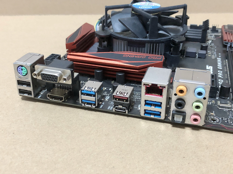 华硕 prime b250m-plus -a主板b250 四通道支持i5 7400 750 绿色