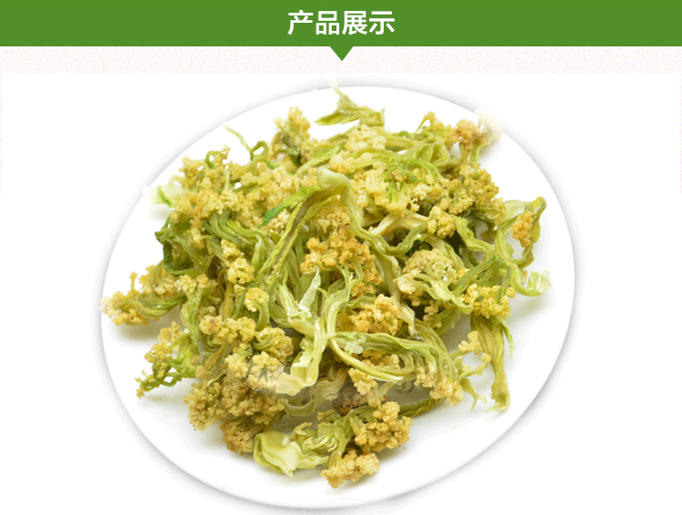 【精选好物】500g花菜干新菜椰菜花干土特产干花菜农家自制干货脱水