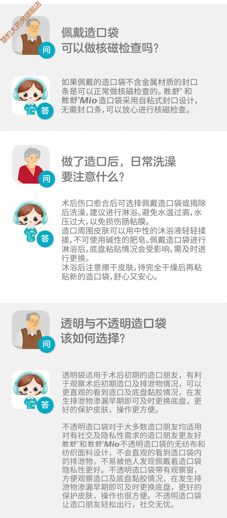 a6c5f4b6bbe8c952.jpg