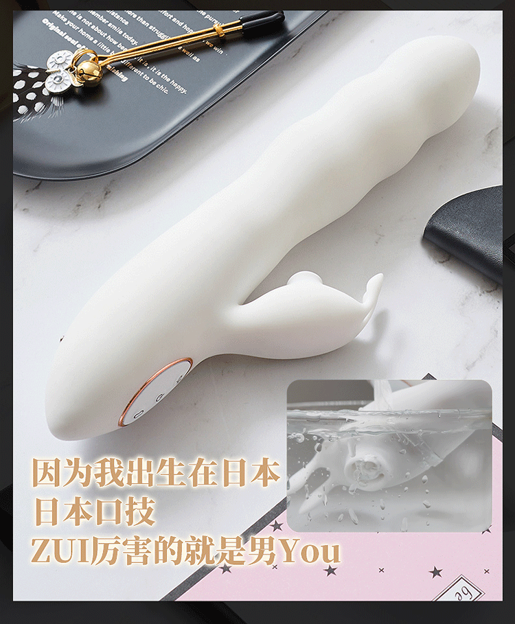 商品详情图