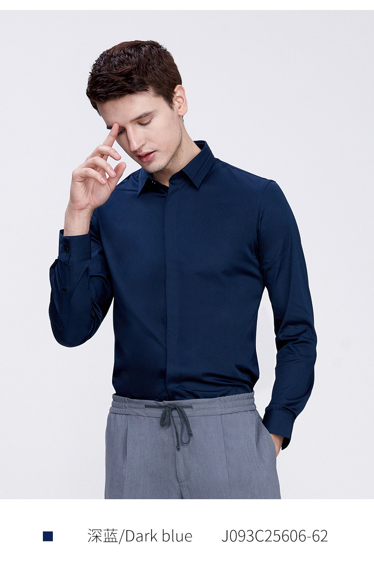 jodoll乔顿春季男士纯色长袖衬衫男修身商务正装温莎领暗扣衬衣紫色39