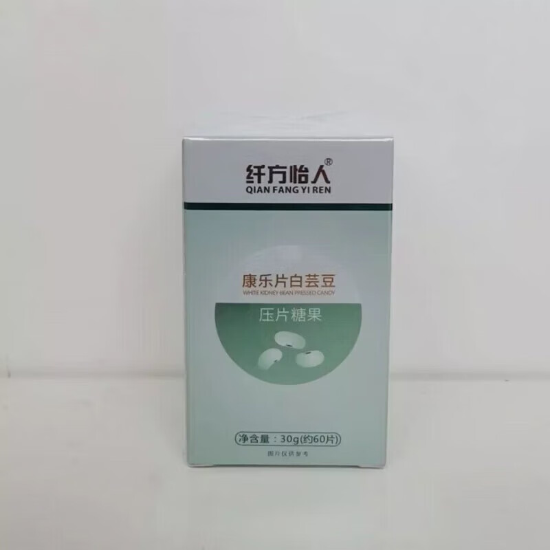 4，纖方怡人沃佳康樂片(約60片)益來清果蔬酵素益生菌(30袋) 康樂片一瓶 康樂片一瓶