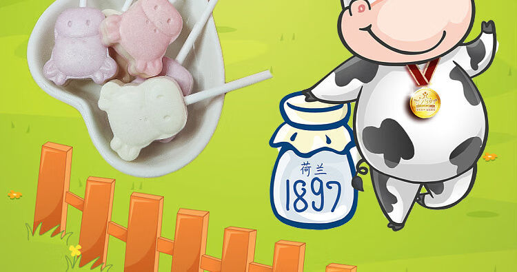 无蔗糖牛奶棒棒糖果批发儿童奶片棒袋装1101000可爱网红小零食130支约