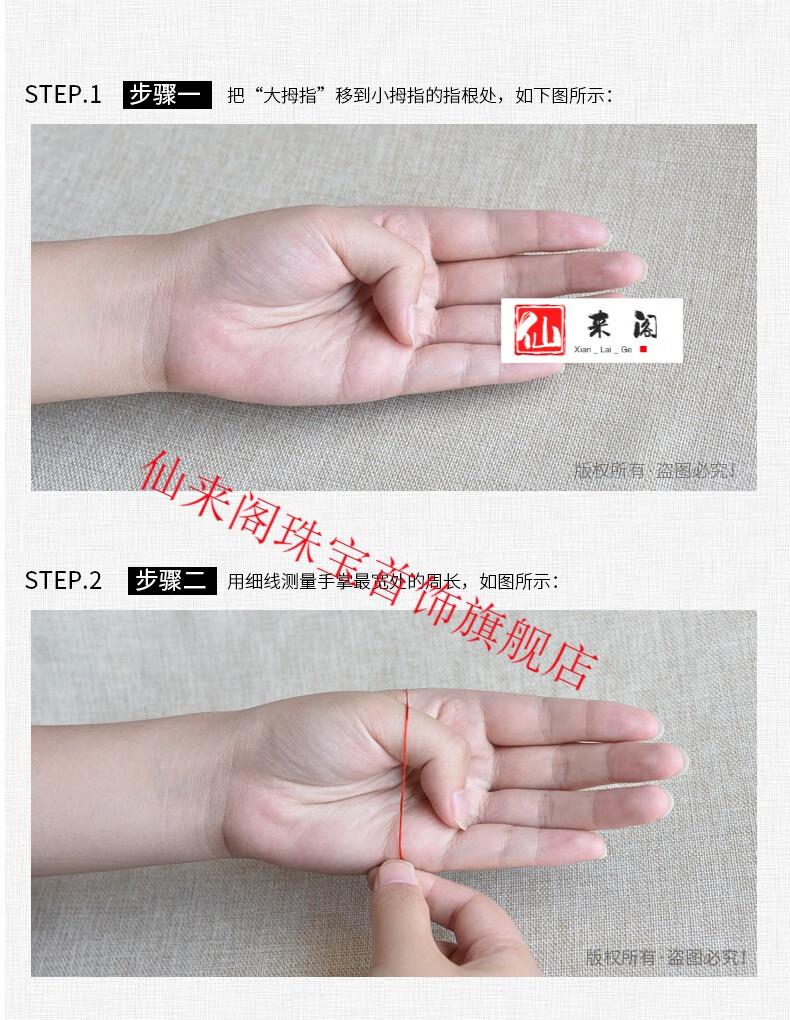 cb6a71164de586f3.jpg