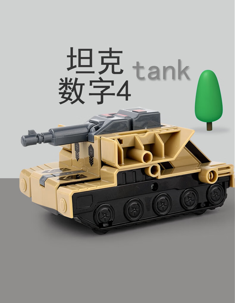 3bb12e4cdd1494ed.jpg