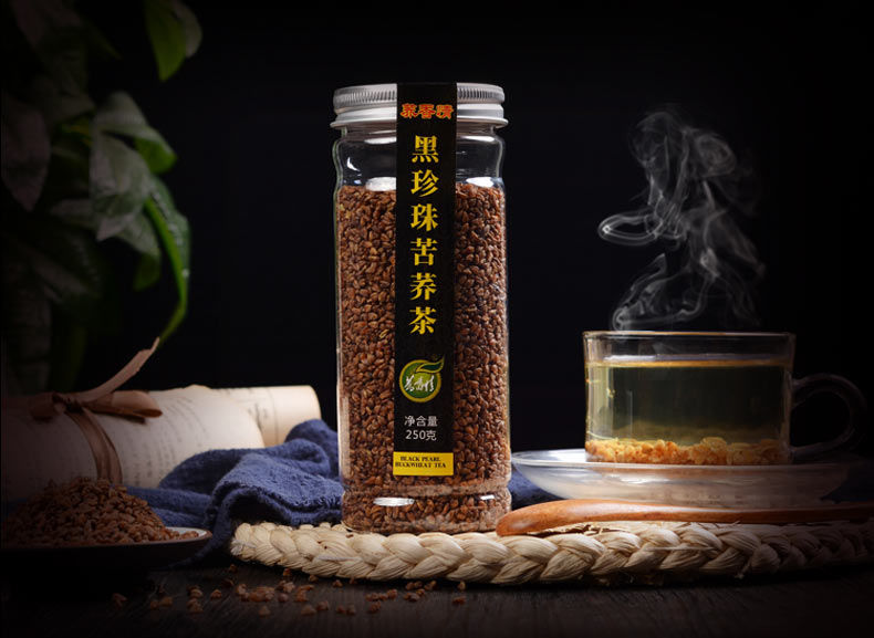 黑珍珠苦蕎茶四川大涼山全胚芽黑苦蕎茶蕎子茶蕎麥茶罐裝黑珍珠苦蕎茶