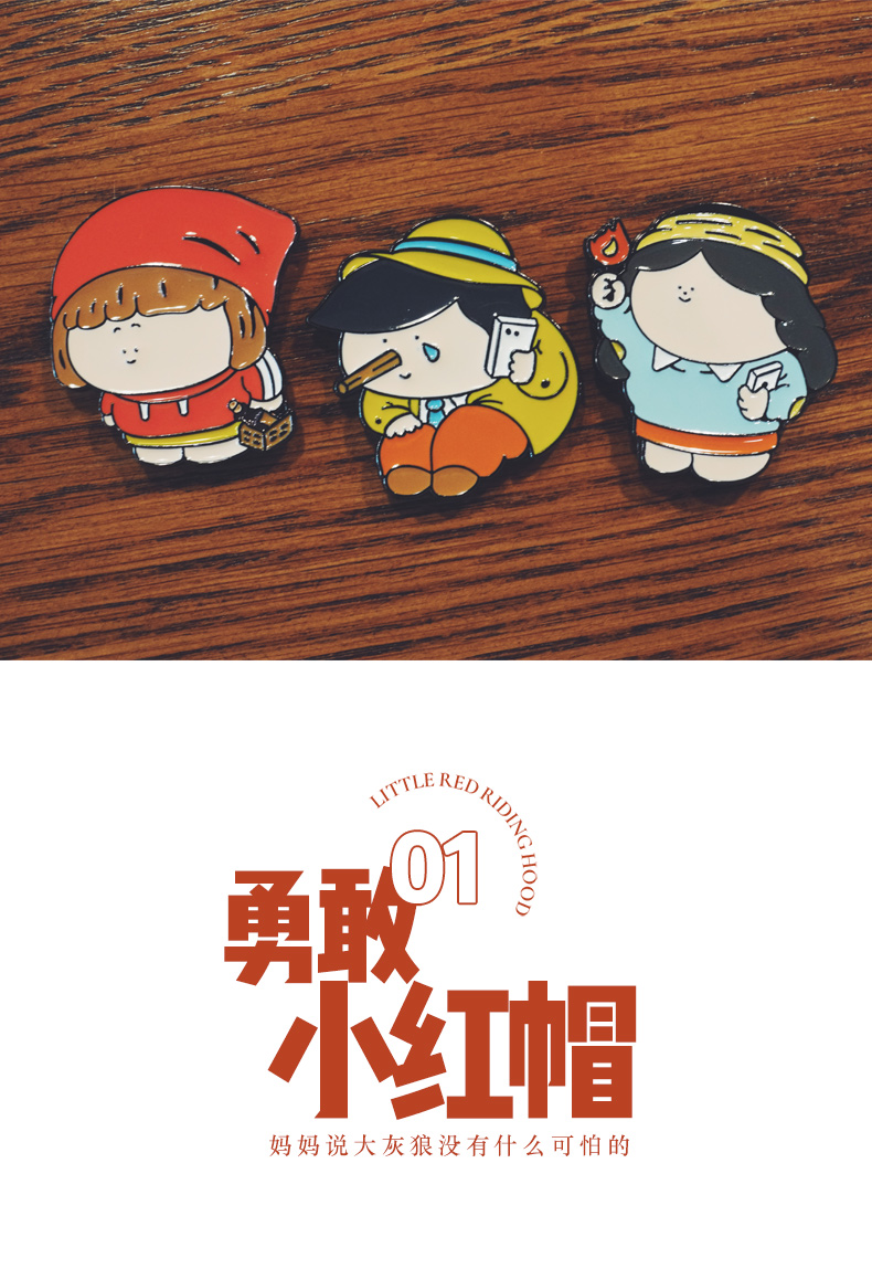 大美术馆大橘子卡通徽章磁贴 大艺术家徽章 戴珍珠耳环的少女 现货