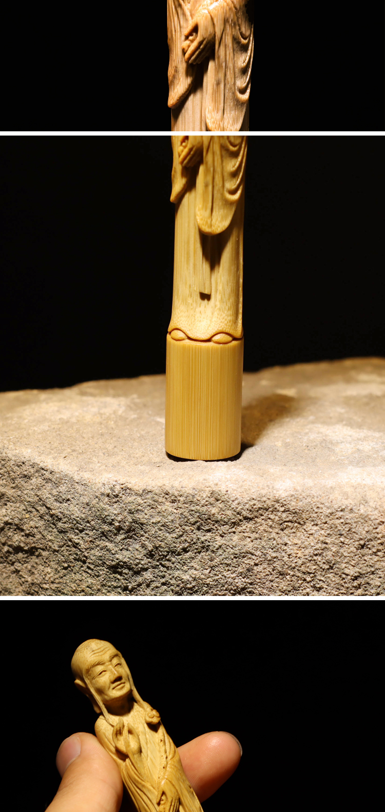 实心竹把件手工定制竹雕老玉竹达摩人物如意金箍棒兰花收藏摆玩手把件