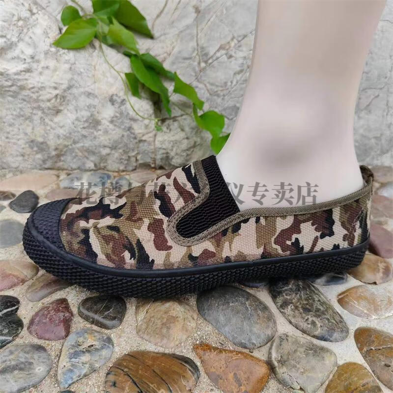 花樽与花 新款解放鞋男 网红新款帆布鞋老北京厚底耐磨防臭休闲轻便