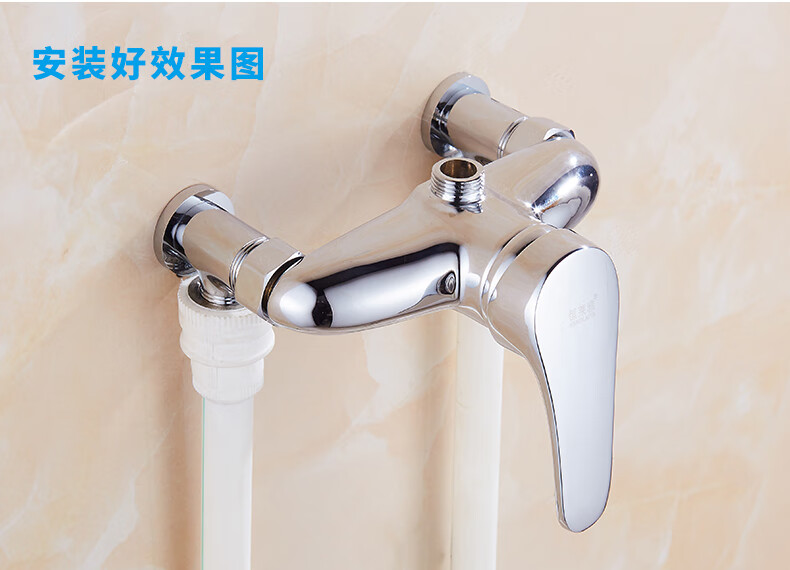 简约美观铜暗改明配件移位器花洒暗装转明装淋浴水龙头转换接头明装转
